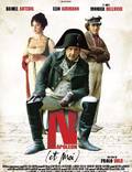 Постер из фильма "Я и Наполеон" - 1