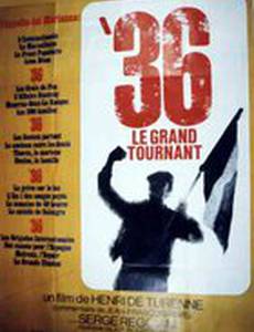 36, le grand tournant