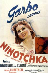 Постер Ниночка
