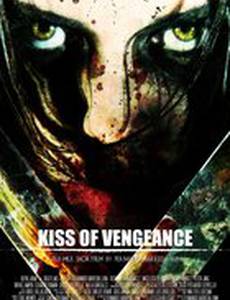 Kiss of Vengeance