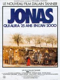 Постер Иона, которому будет 25 лет в 2000 году