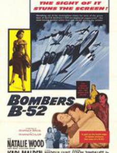 Бомбардировщики Б-52