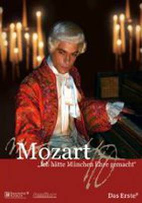 Моцарт – я составил бы славу Мюнхена