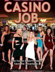 The Casino Job