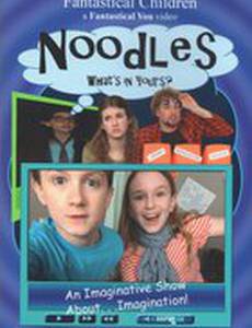 Noodles (видео)