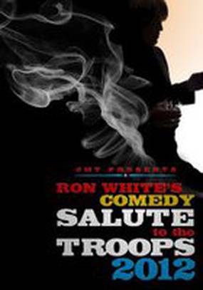 Ron White Comedy Salute to the Troops 2012