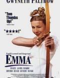 Постер из фильма "Эмма" - 1