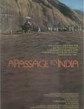 Постер из фильма "Поездка в Индию" - 1