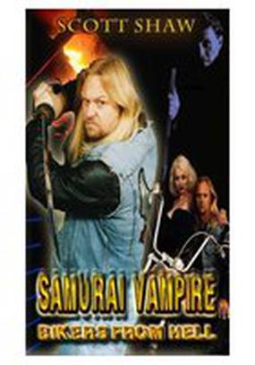 Samurai Vampire Bikers from Hell