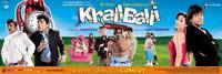 Постер Khallballi: Fun Unlimited