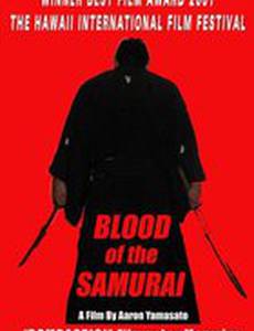 Blood of the Samurai