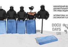 Фестиваль Docudays 2013: лучшее кино о человеческом достоинстве и свободе