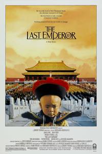 Постер Последний император