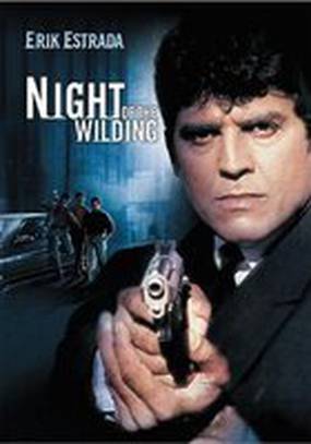 Night of the Wilding (видео)