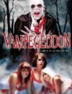 Vampegeddon (видео)