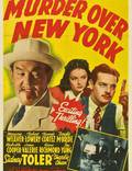 Постер из фильма "Убийство над Нью-Йорком" - 1