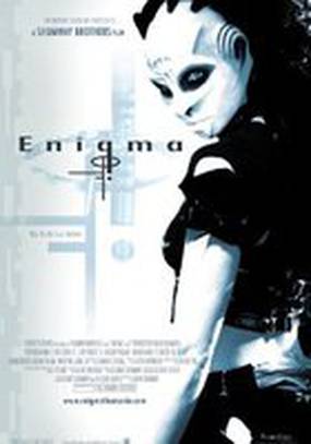 Enigma