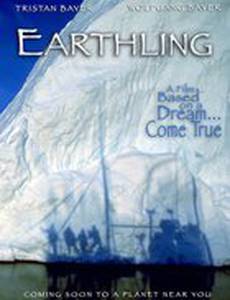 Earthling