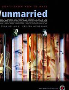 Married/Unmarried (видео)