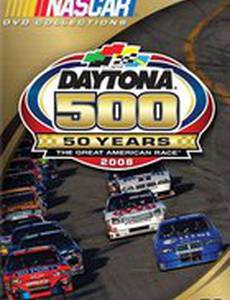 2008 NASCAR Daytona 500