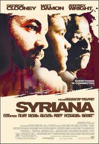 Постер Сириана