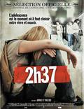 Постер из фильма "2:37" - 1