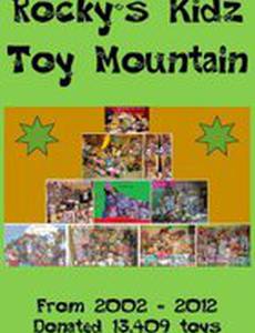 Toy Mountain Christmas Special