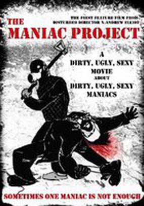 The Maniac Project