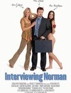 Interviewing Norman