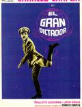 Постер из фильма "Великий диктатор" - 1