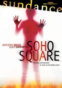 Постер Soho Square