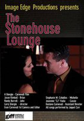 The Stonehouse Lounge