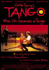 Постер Танго