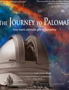 Journey to Palomar, America's First Journey Into Space