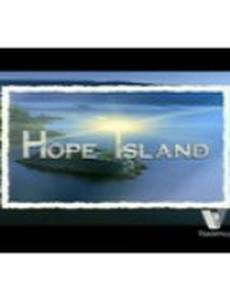 Остров надежды