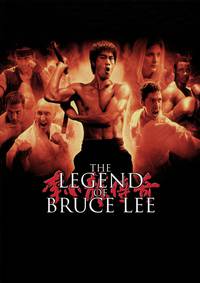 Постер Легенда о Брюсе Ли