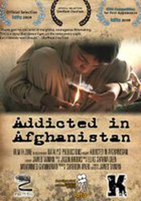 Addicted in Afghanistan