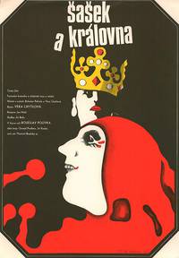Постер Шут и королева