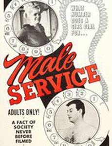 Male Service