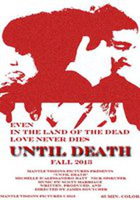 Until Death