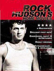 Rock Hudson's Home Movies