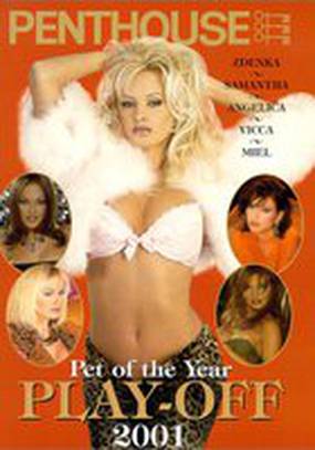 Penthouse Pet of the Year Play-Off 2001 (видео)