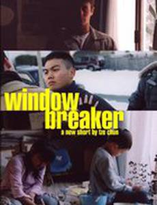 Windowbreaker