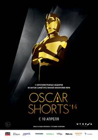 Постер Oscar Shorts 2014: Фильмы