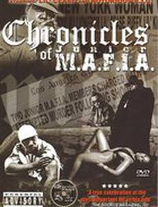 Chronicles of Junior M.A.F.I.A. (видео)