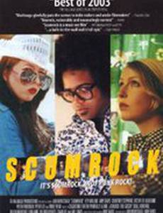 Scumrock