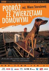 Постер Путешествие с домашними животными