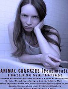 Animal Crackers (Pentimenti)