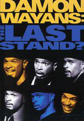 Damon Wayans: The Last Stand?