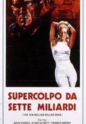 Supercolpo da 7 miliardi